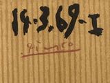 an image of a brown box with a chinese writing on it