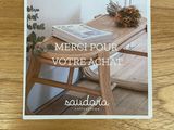 Photo 8/8 du lot