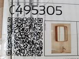 a picture of a package of toilet paper with a qr code on it