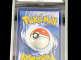 an image of a pokemon card with a poke poke poke poke poke poke poke poke poke poke poke poke poke poke poke poke poke poke poke poke poke poke