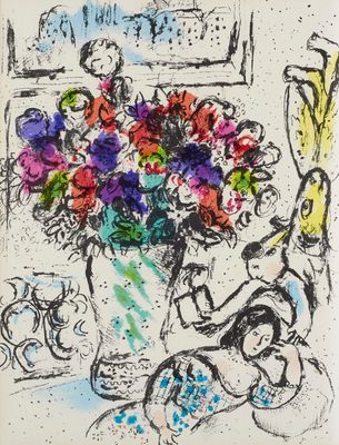dessin représentant un vase de fleurs posé sur une table, à côté d'une guitare