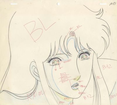 dessin représentant le visage d'une femme, avec une inscription sur le côté de son visage