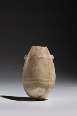 ALABASTRON Albâtre H. 13 cm Egypte, VIIe-VIe siècle av. J.-C…