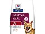 hill ' s prescription digestive care dog food