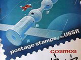 un timbre sur lequel figure une image de station spatiale