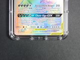 a close up of a pokemon card in a plastic case