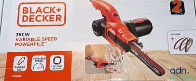 the box of a black and decker variable speed power plane