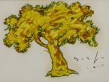 painting of a yellow tree with green leaves on a white background