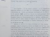 an old document with writing on it sitting on a table