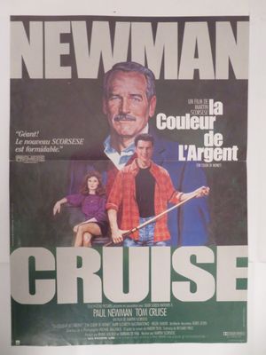 L'affiche du film « Cruise » est accrochée au mur.