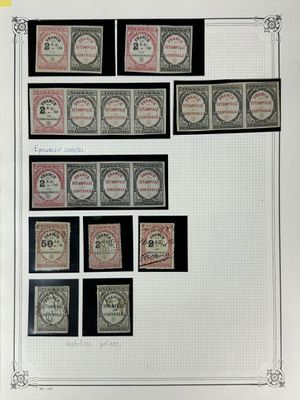 une image représentant une photo d'une collection de timbres sur une feuille de papier