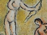 une image représentant un tableau où l'on voit un homme tenant un arc et un autre homme à genoux