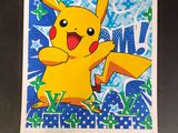 pokemon pikachu art on display at the museum of modern art