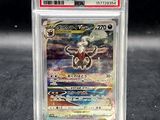 a close up of a pokemon card in a clear plastic holder