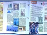un livre ouvert avec des photos de personnes