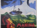 une affiche du film « Maniana », représentant une femme et un homme