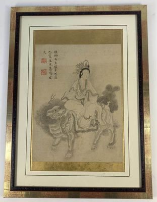 Suite de deux petites peintures à l'encre sur papier, probab…