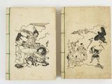 un vieux livre avec un dessin représentant un homme à cheval et un autre dessin représentant un homme à cheval