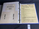 a book open to a page of information on a table