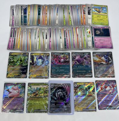 a lot of cards that are on the table