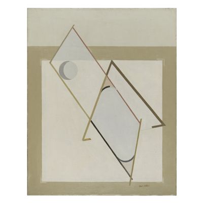 une image représentant un tableau sur lequel figurent un miroir et un croissant de lune