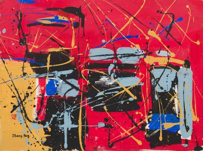une peinture abstraite composée de rouge, de jaune et de bleu sur un fond rouge