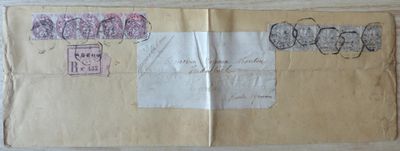 France 1904 : Type Blanc, les 1c et 2c en 2 bandes de 5 sur …