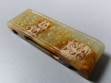 a picture of a piece of carved soap sitting on top of a table
