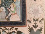 a picture of a painting of a man and a woman in a garden