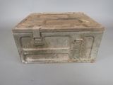 an old metal box with a latch on it