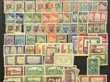 a collection of stamps from around the world