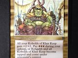 a close up of a card with a picture of a frog on it