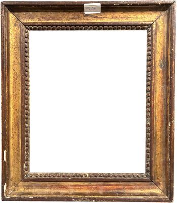 an old picture frame with a white background