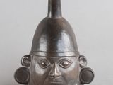 Photo 4/4 du lot