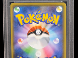 the pokemon card is in a clear plastic holder on a black background