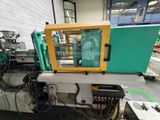 a machine that is sitting in a building