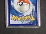 an image of a pokemon trading card with a poke poke poke poke poke poke poke poke poke poke poke poke poke poke poke poke poke poke poke poke poke