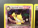 Photo 2/6 du lot