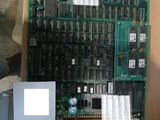 une photo d'une carte mère d'ordinateur sur laquelle figurent de nombreux composants