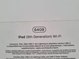 a white box with a label on it that says 64gb