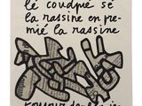 Photo 3/4 du lot