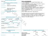 a sheet of paper with a description of the product and description of the product