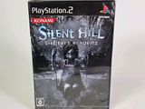 the box for the video game silent hill is sitting on a white surface