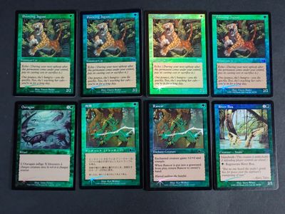 six cards of a card game with a picture of a tiger and other animals