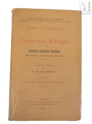 un vieux livre sur fond blanc, avec une couverture marron