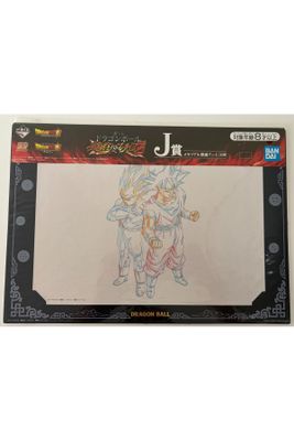 un bloc à dessin sur lequel sont dessinés Gohan et Gohan