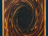 a picture of a cd cover with a spiral design