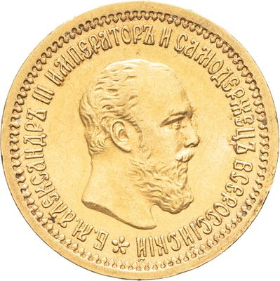 l'image d'une pièce d'or sur laquelle figure le portrait d'un homme