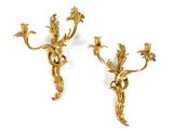 pair of antique brass wall sconces with flowers and leaves