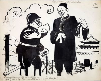 drawing of a cartoon of a man and a woman talking